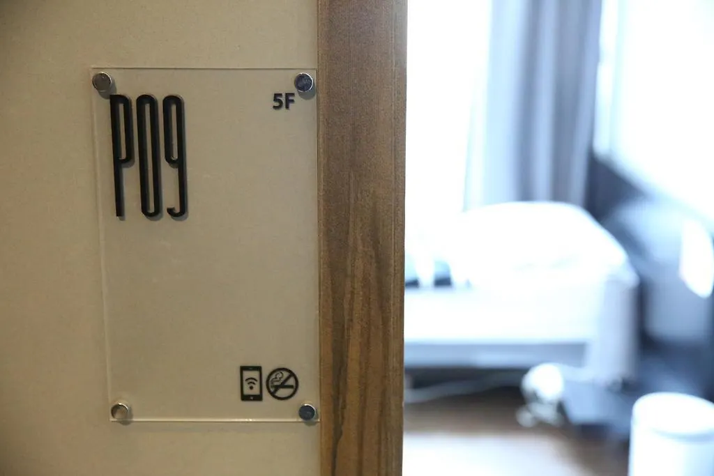 Jstay Guesthouse Gwangalli Beach Busan 2*,