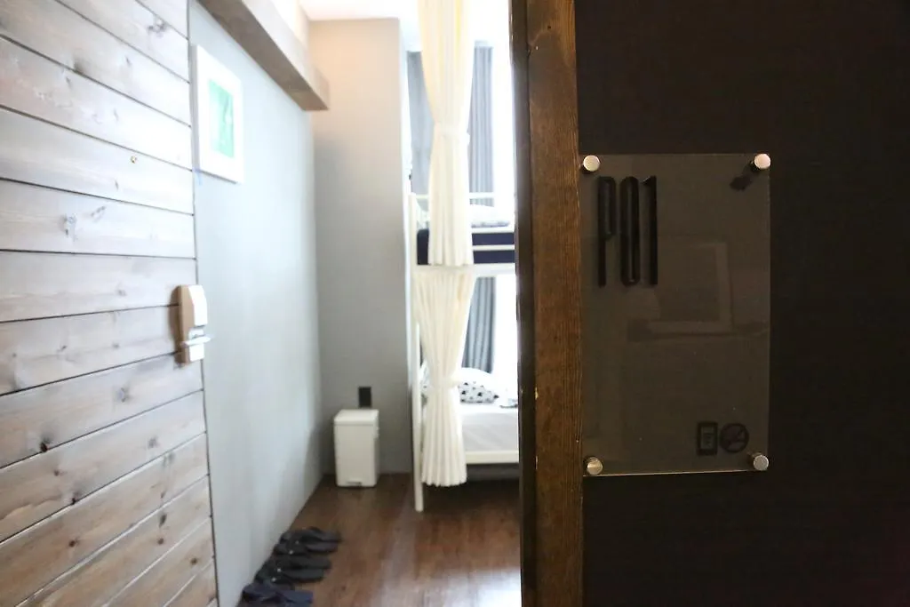 Jstay Guesthouse Gwangalli Beach Busan 2*,